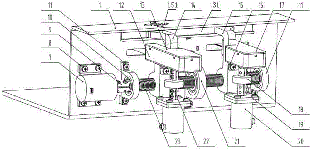 Vehicle saucer device