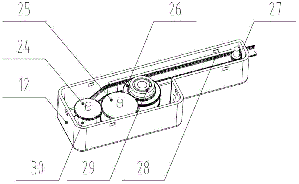 Vehicle saucer device