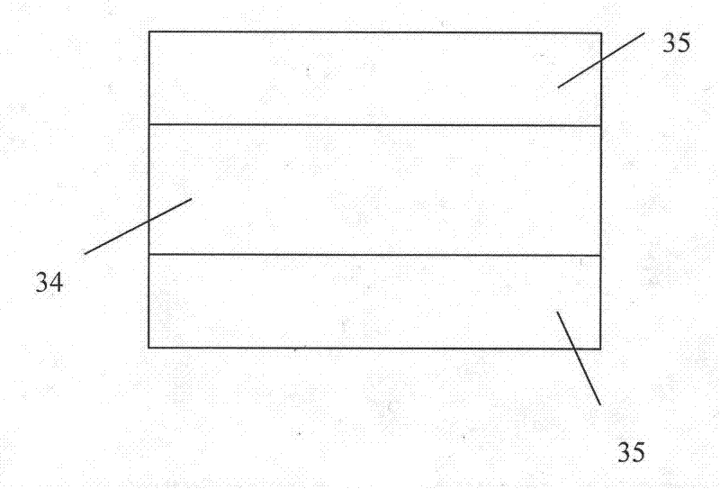 Preparation method of phosphorescent diode with electronic transmission layer doped with lithium fluoride