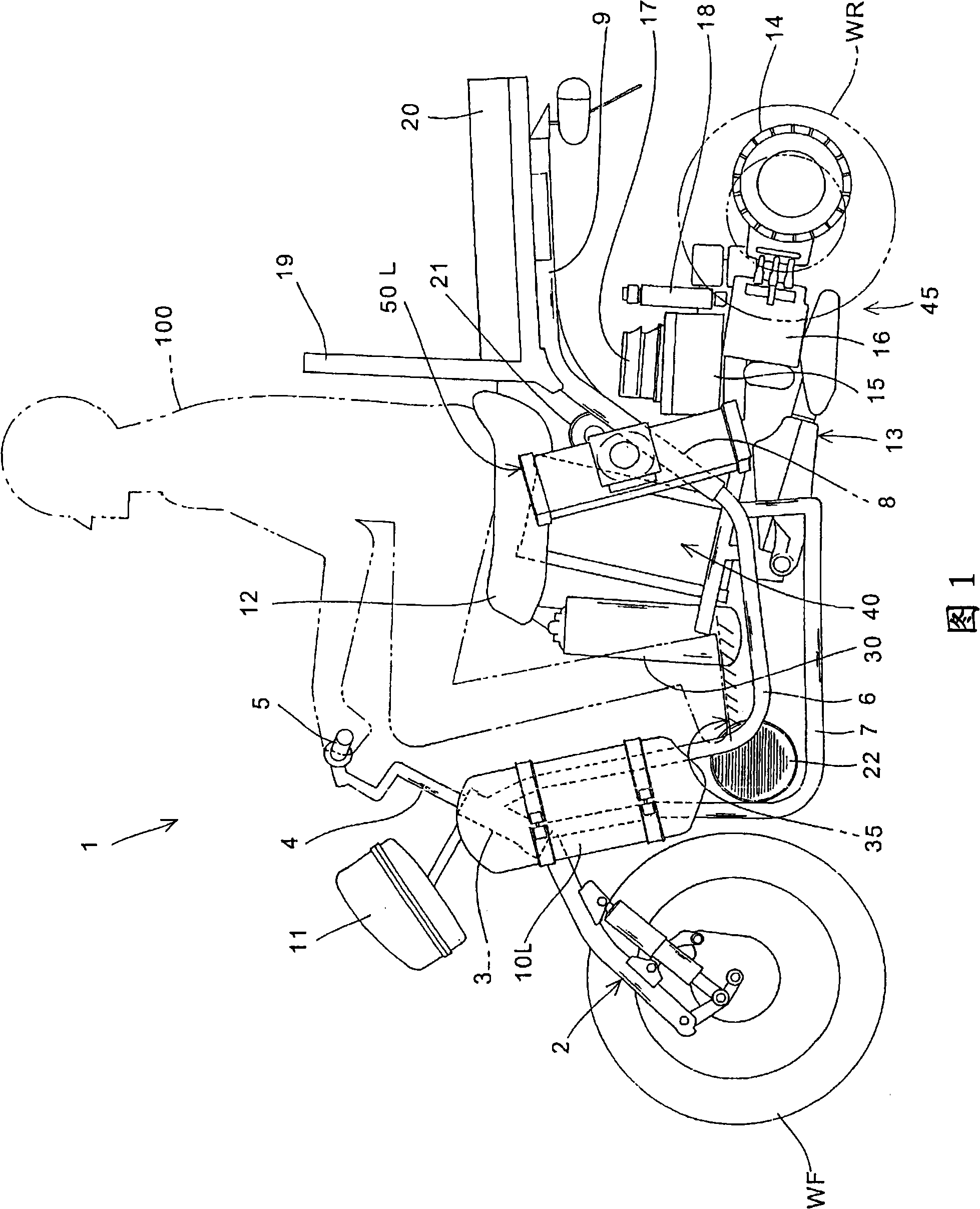 Saddle riding type fuel cell vehicle