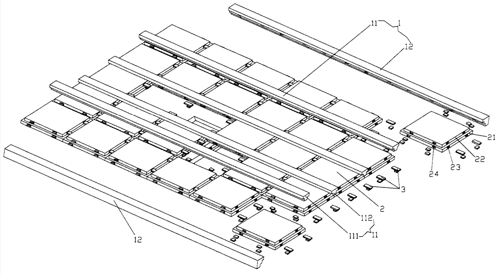 Integrated ceiling