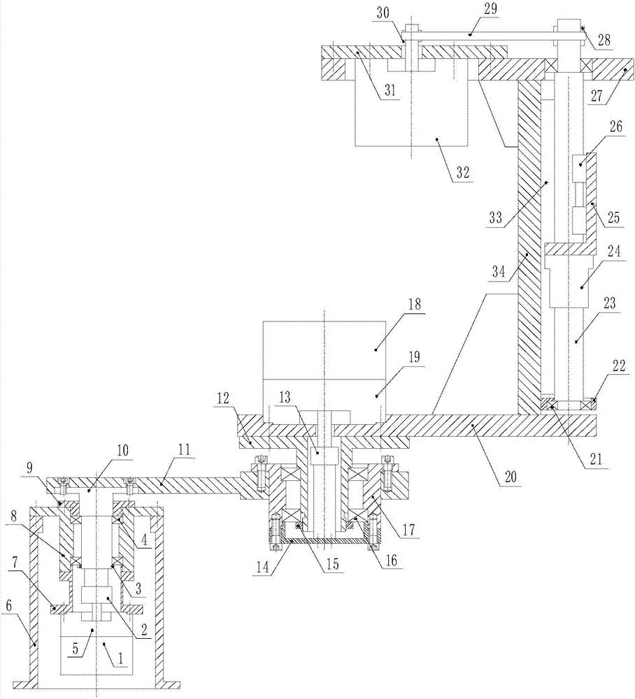 Planar joint robot