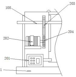 A chain strength detection device for a chain bucket sand dredger