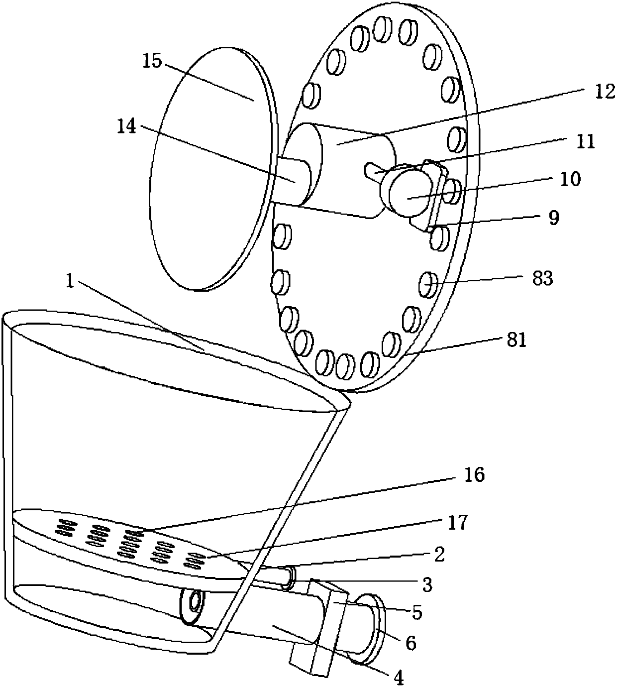 Seed-discharging and filtering device for enzyme manufacturing