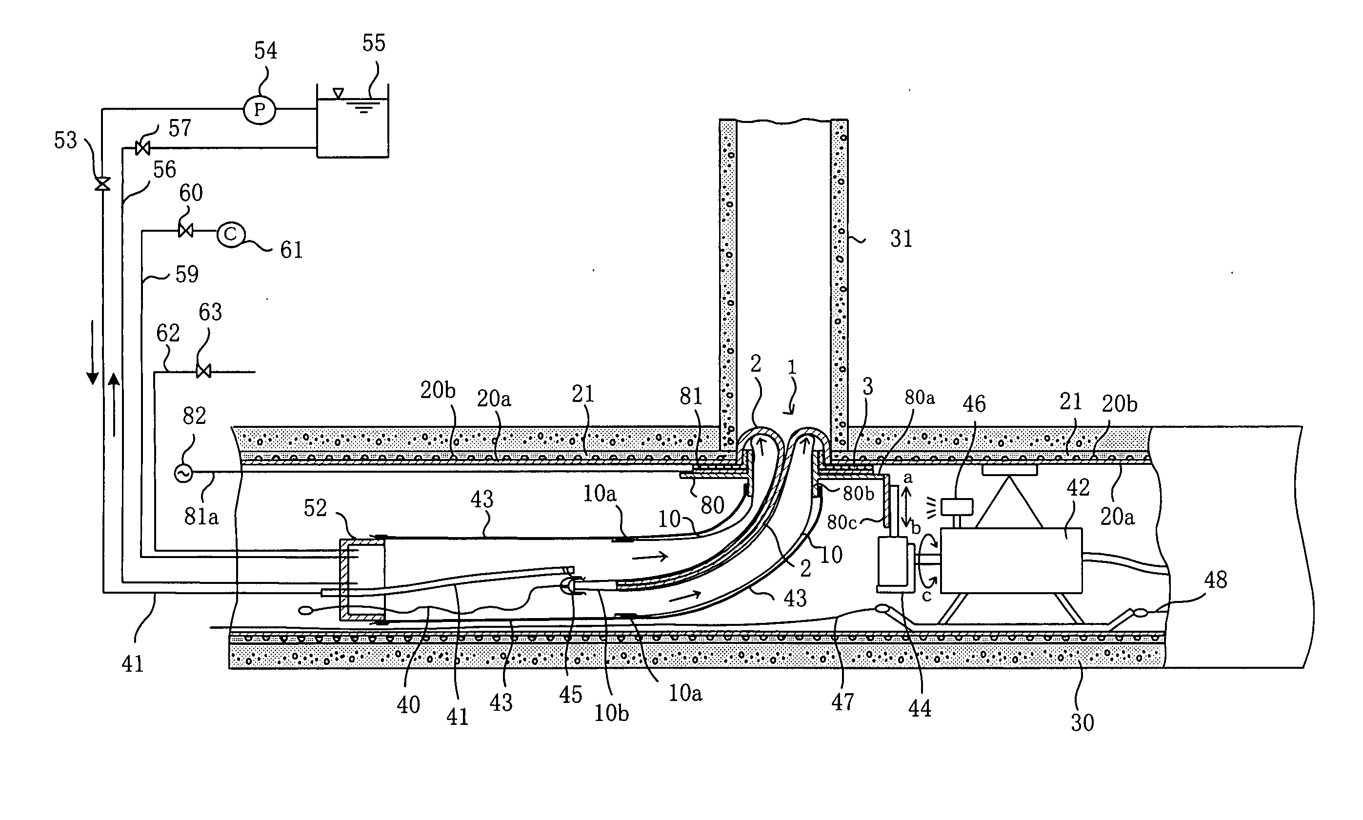 Lateral pipe lining method and lateral pipe lining apparatus