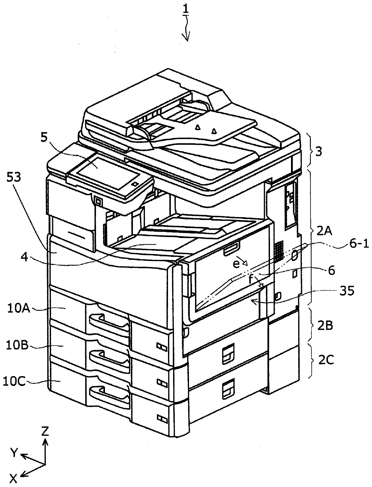 Recording apparatus