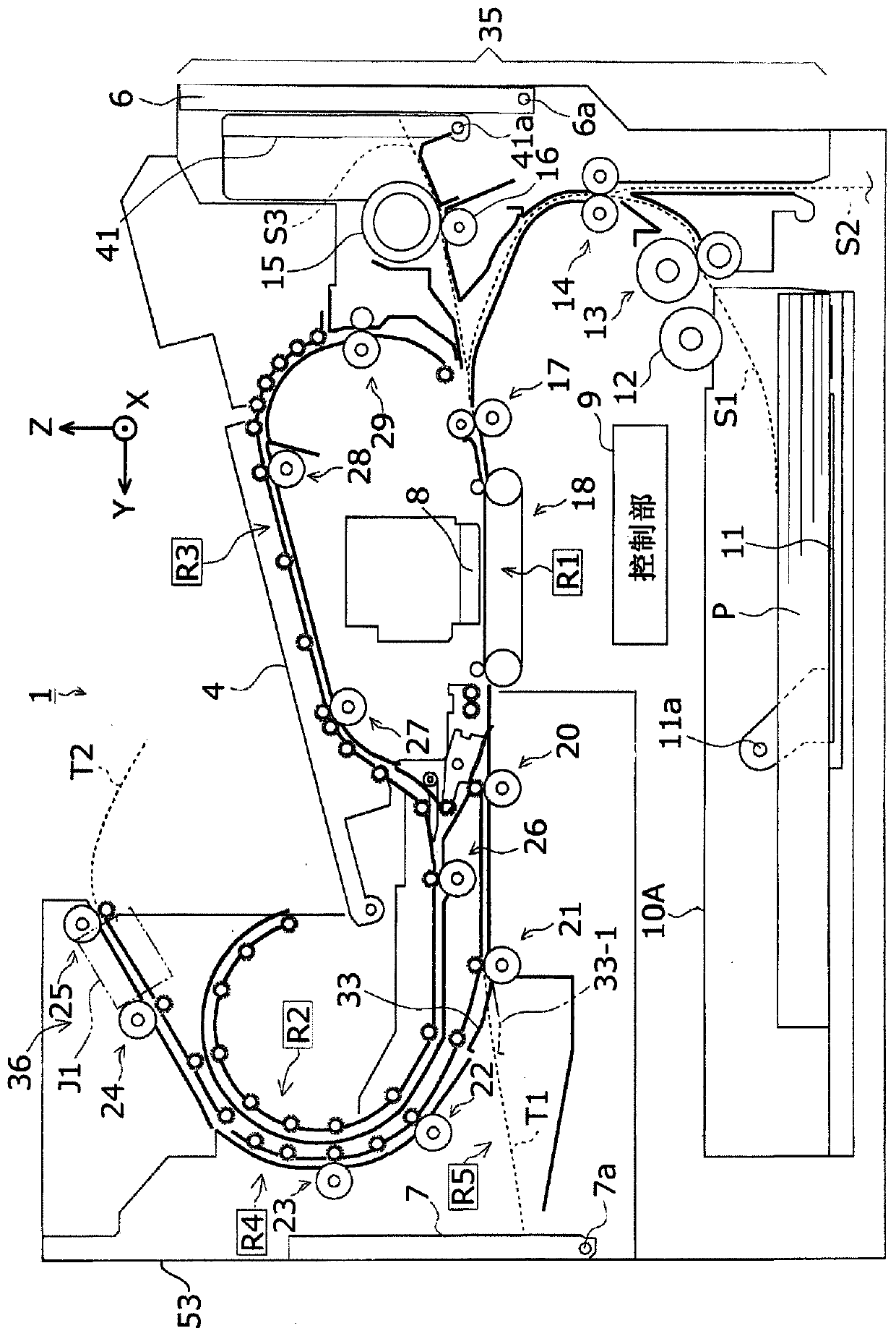 Recording apparatus