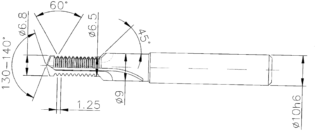 PCD (Poly Crystal Diamond) thread drilling and milling cutter