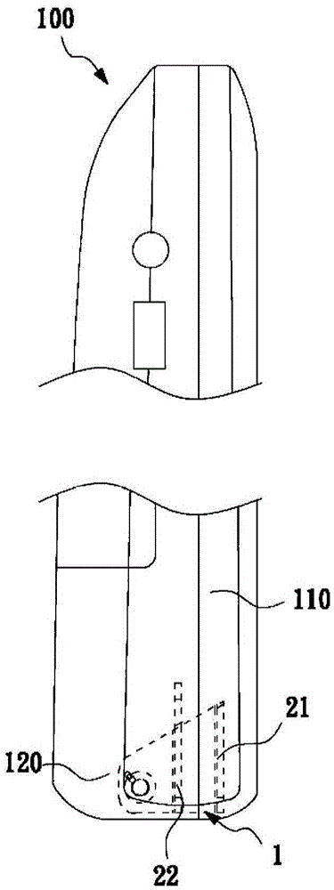 Hub and electronic device provided with hub