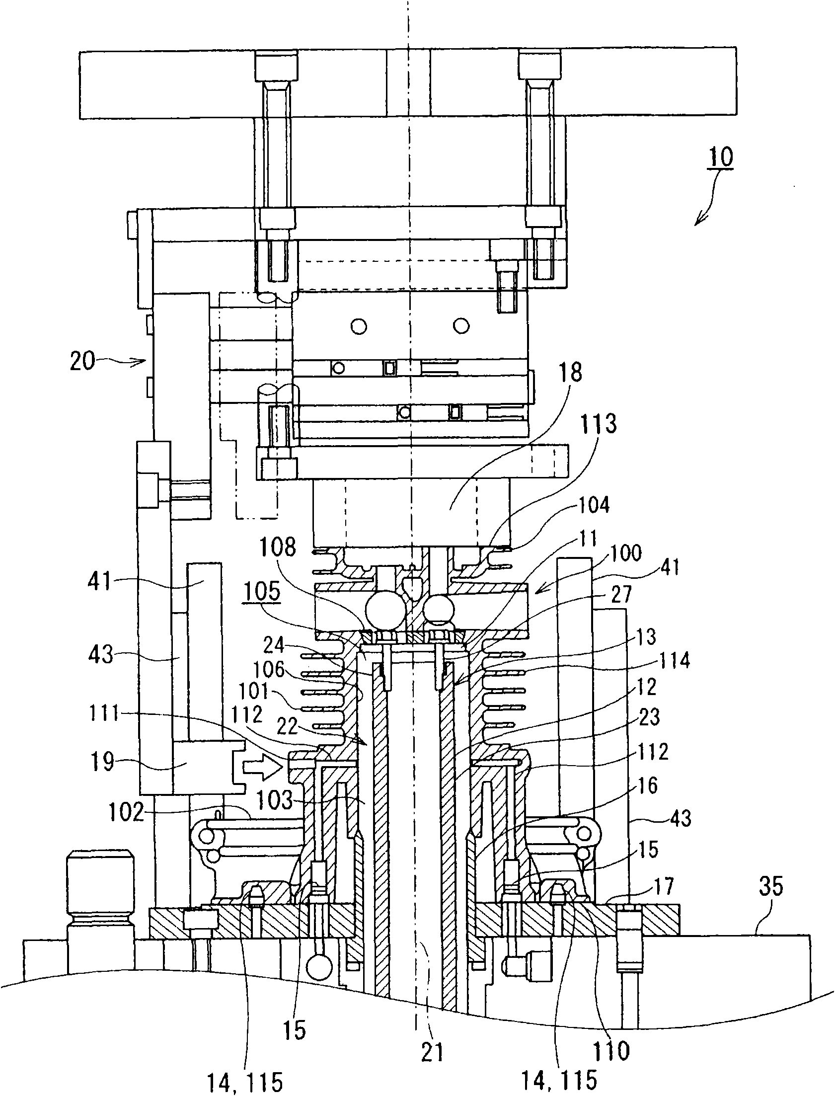 Electroplating apparatus