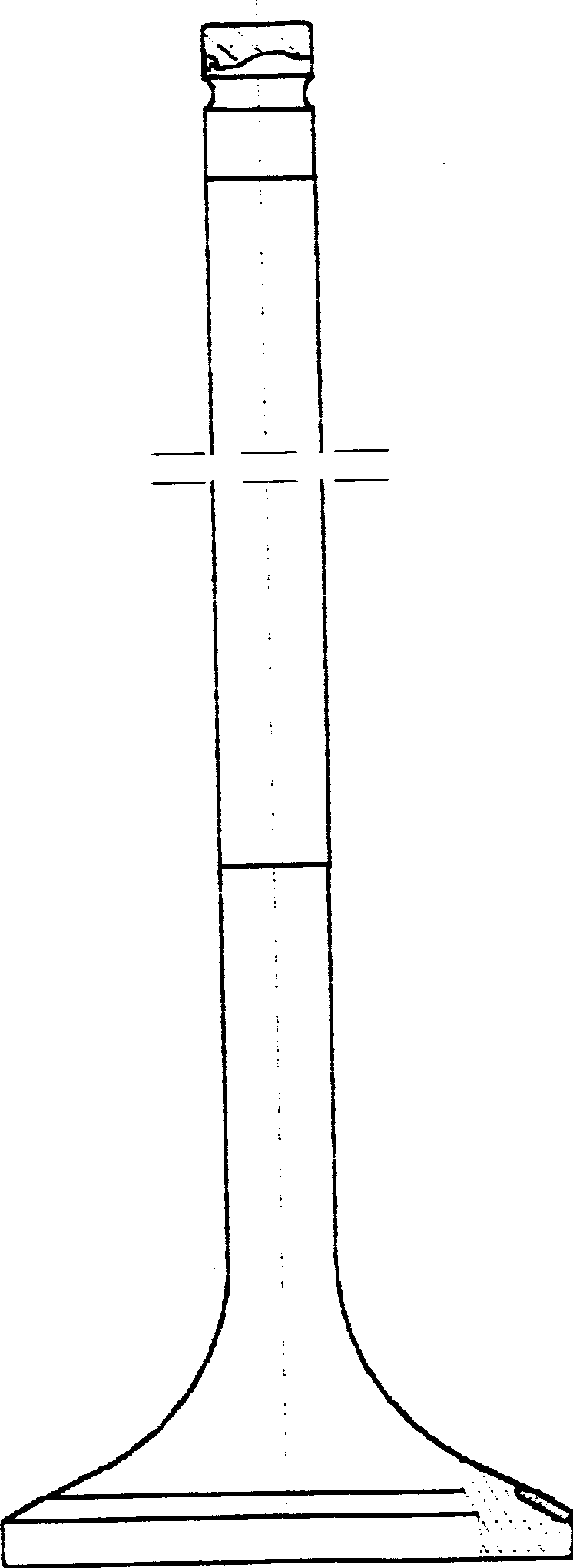 Reinforcing air intake valve for diesel engine of diesel locomotive and its manufacture