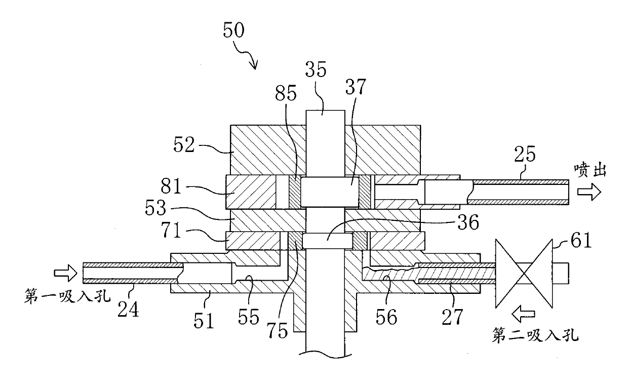 Freezing apparatus, and expander