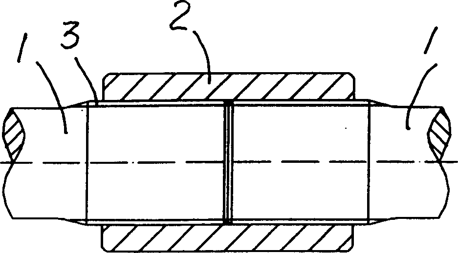 Straight thread connector with steel reinforced end and connection thereof