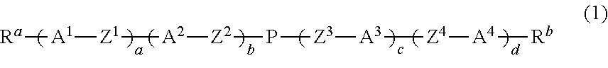 Dihydropyran compound, liquid crystal composition and liquid crystal display device