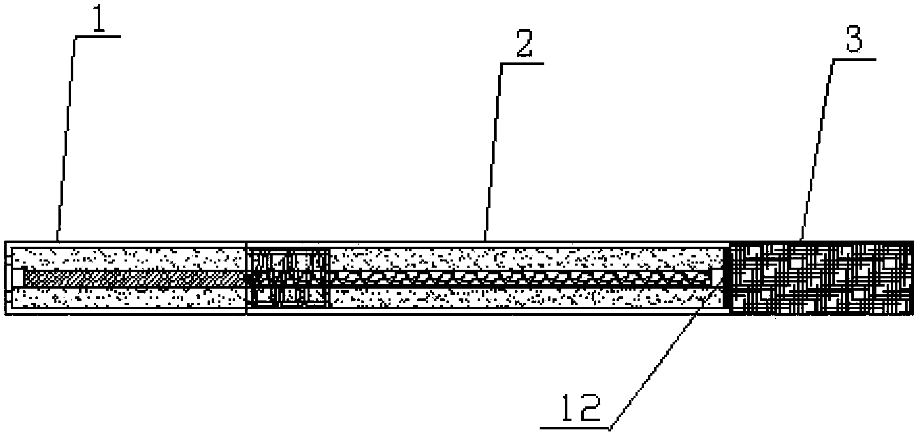 Chemical heating low-temperature cigarette