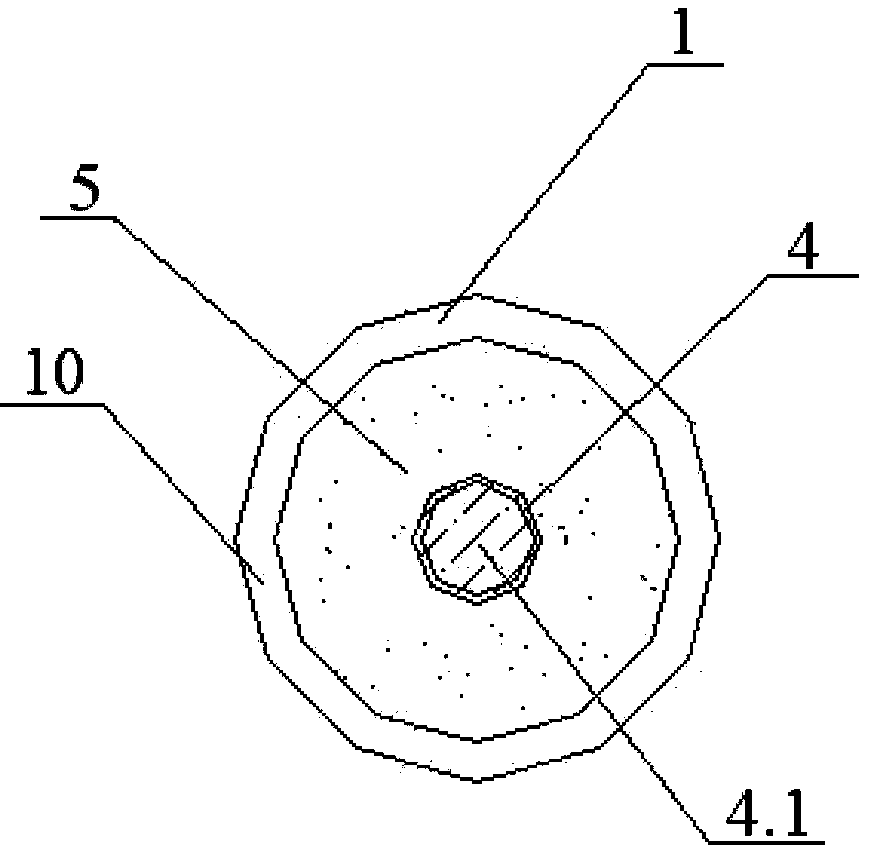 Chemical heating low-temperature cigarette