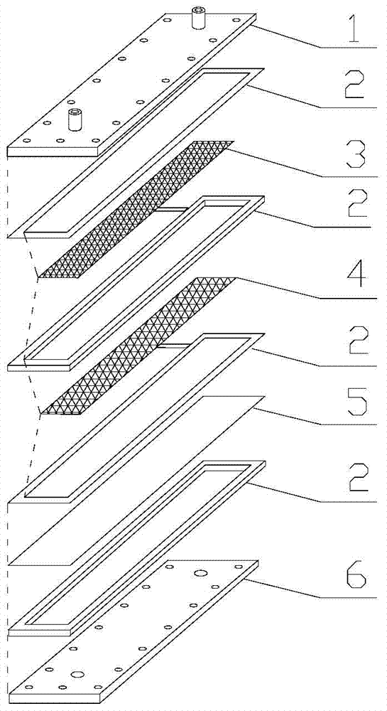 Integrated electrochemical forward osmosis reactor for removing new organic pollutants in sewage