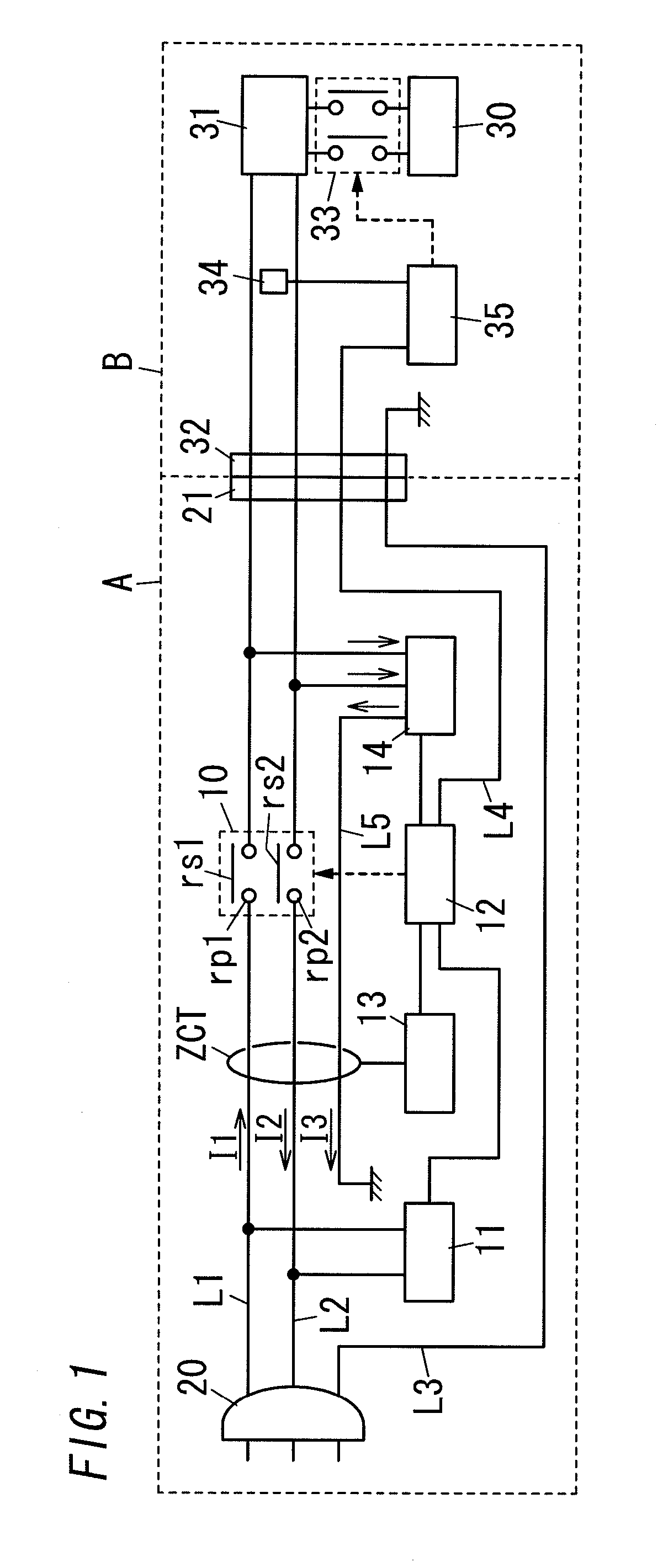 Power feed control device