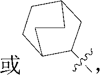 Tyrosine kinase inhibitor indolinone derivative