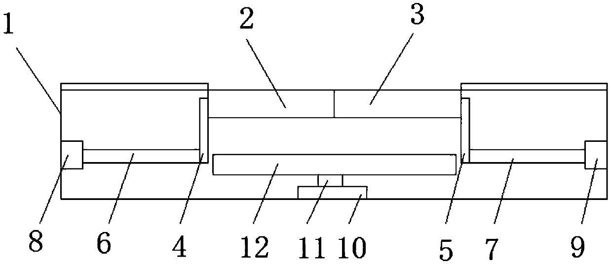 Intelligent household plane table