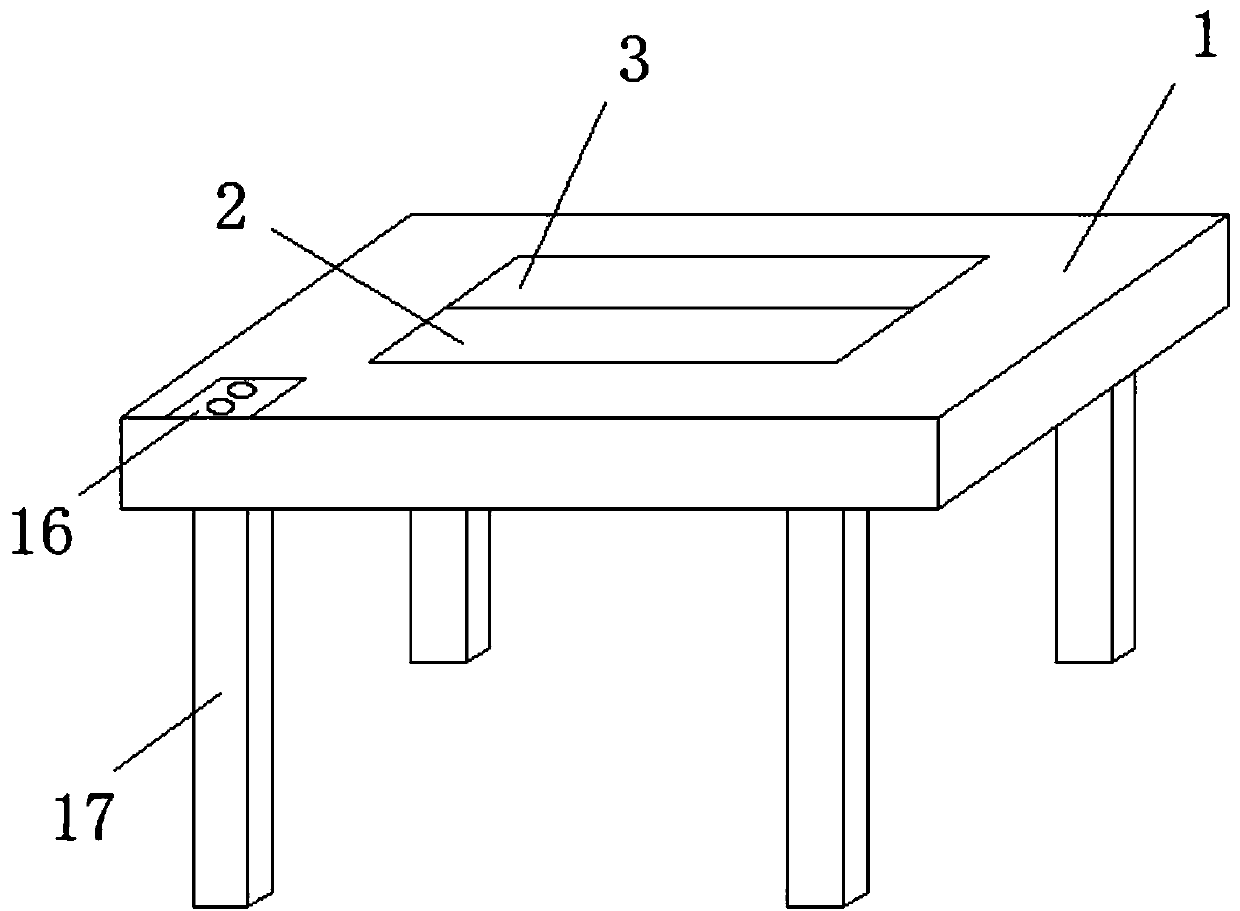 Intelligent household plane table