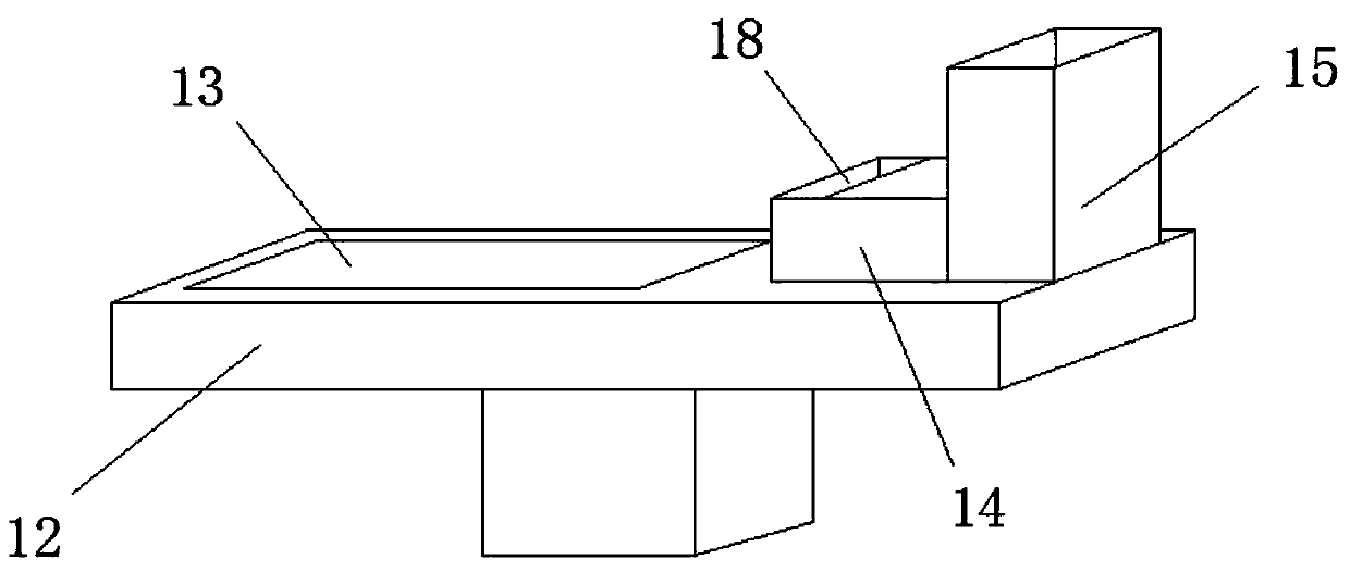 Intelligent household plane table