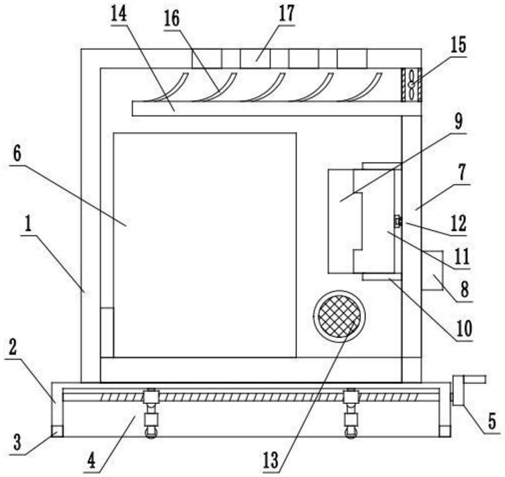 Computer protection box capable of moving, fixing and quickly converting