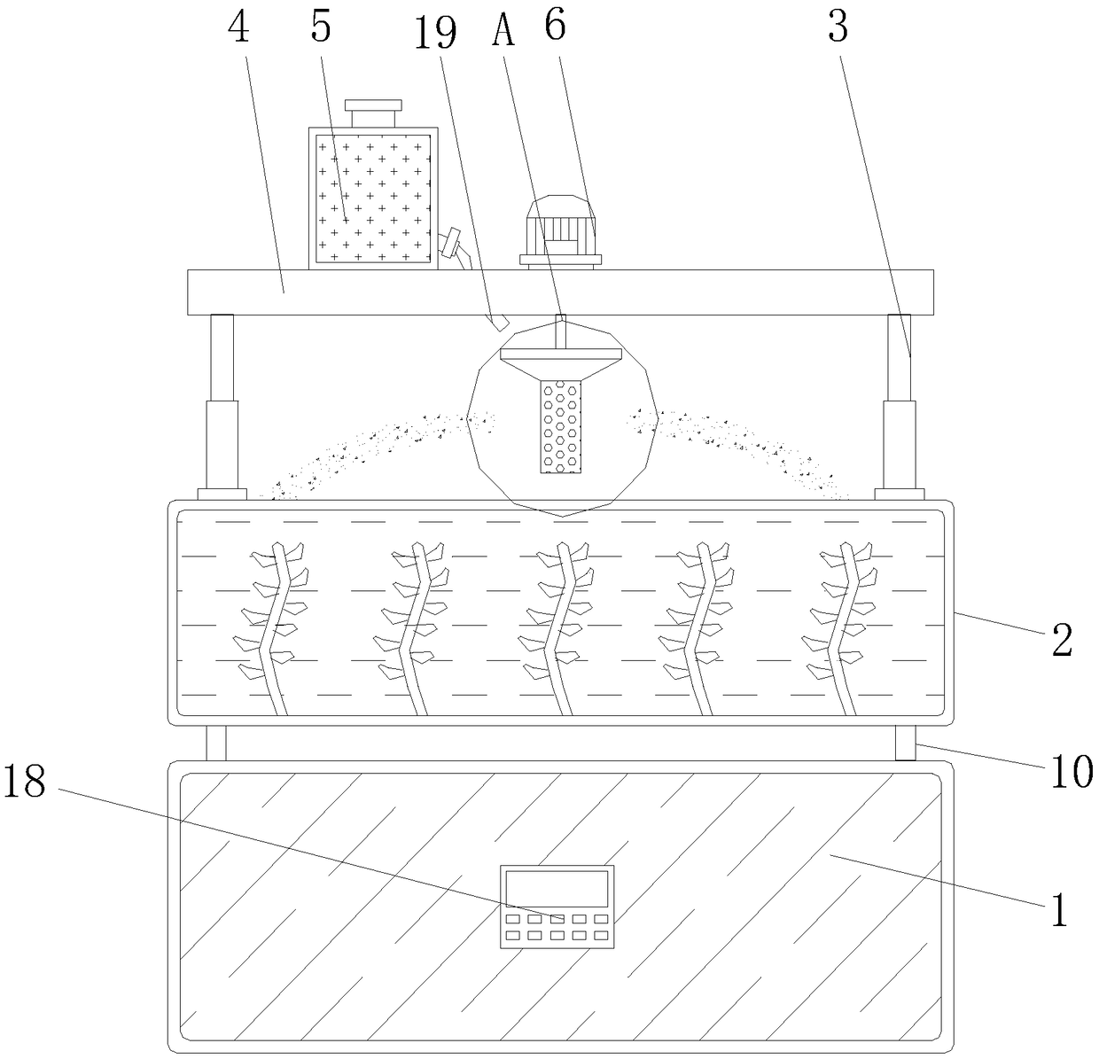 Fry feeding tank