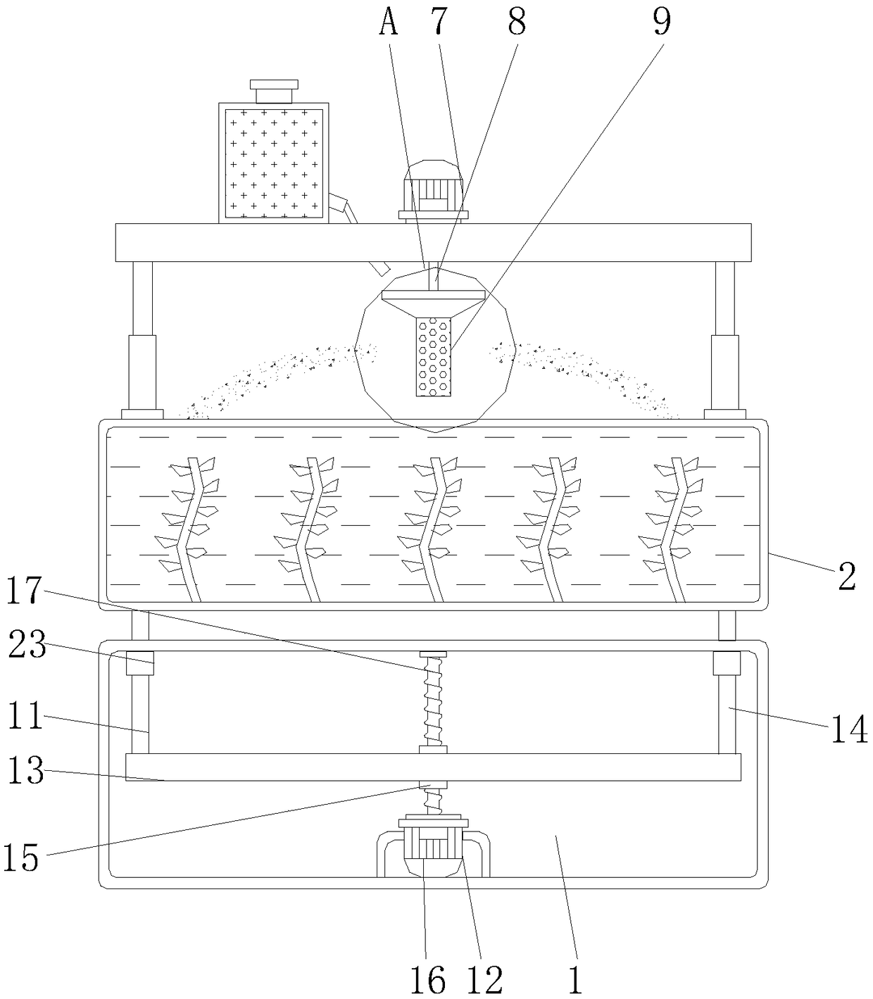 Fry feeding tank