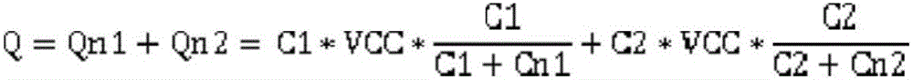 Differential charge pump circuit