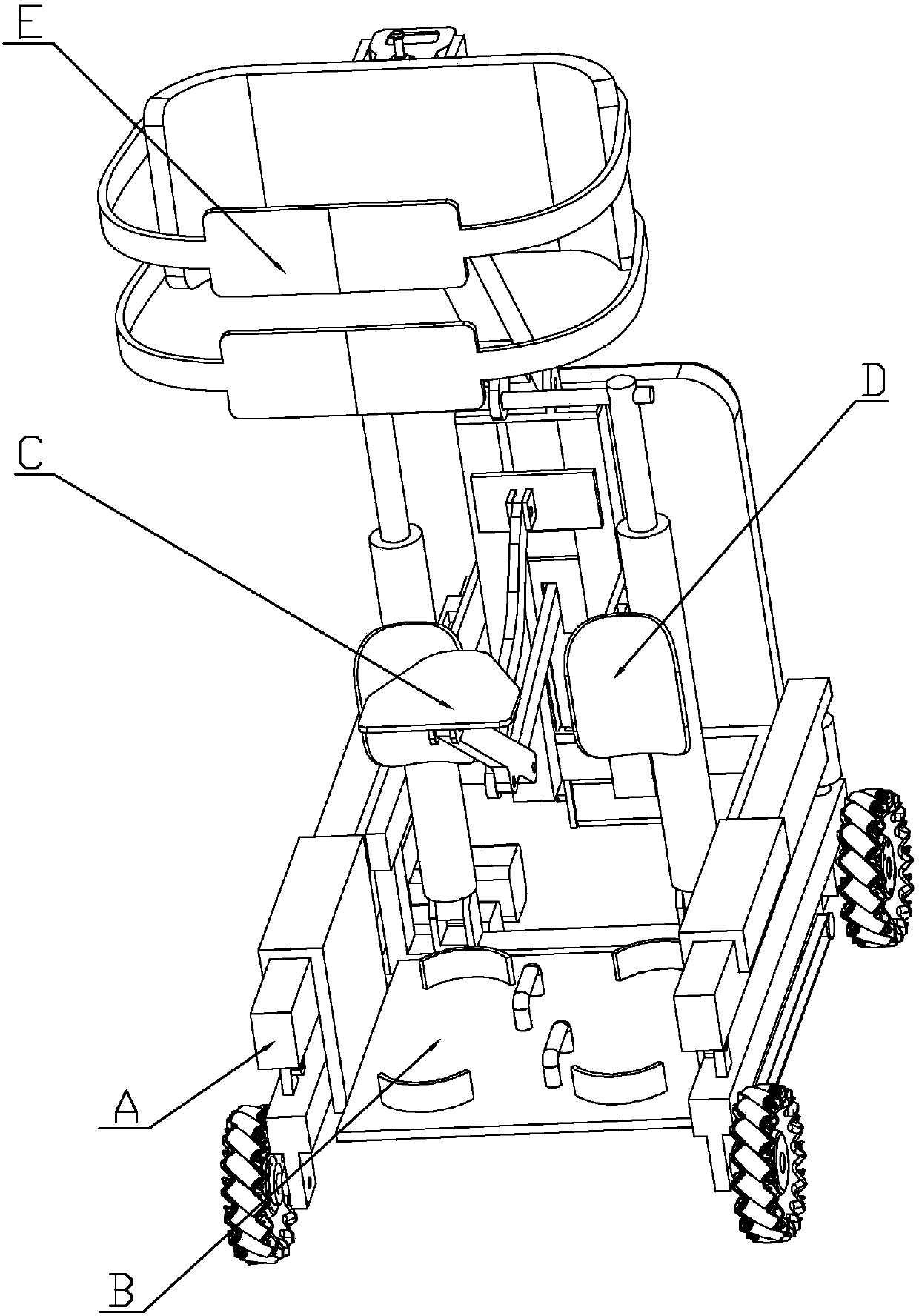 Domestic helping omnidirectional mobile robot