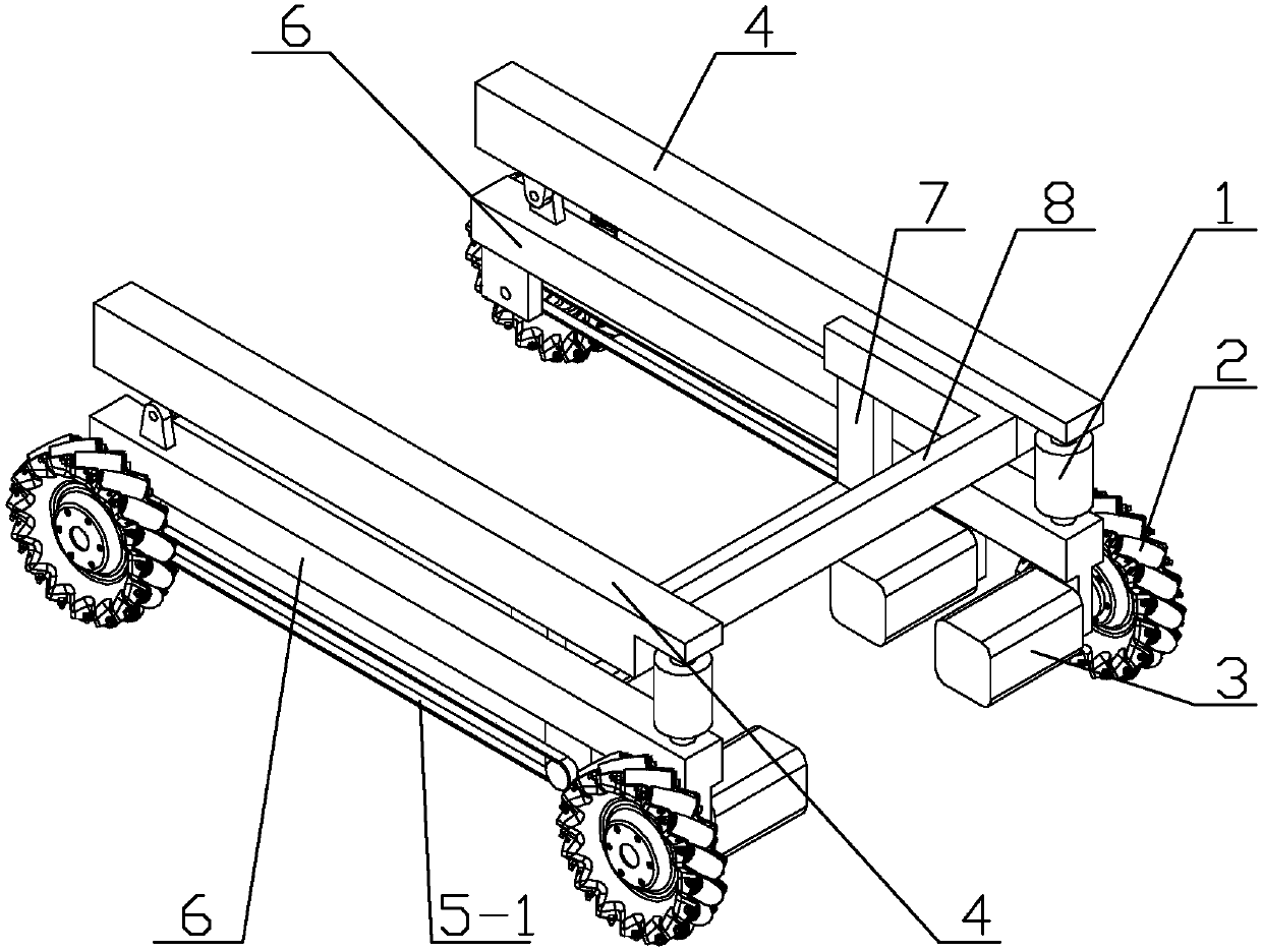 Domestic helping omnidirectional mobile robot