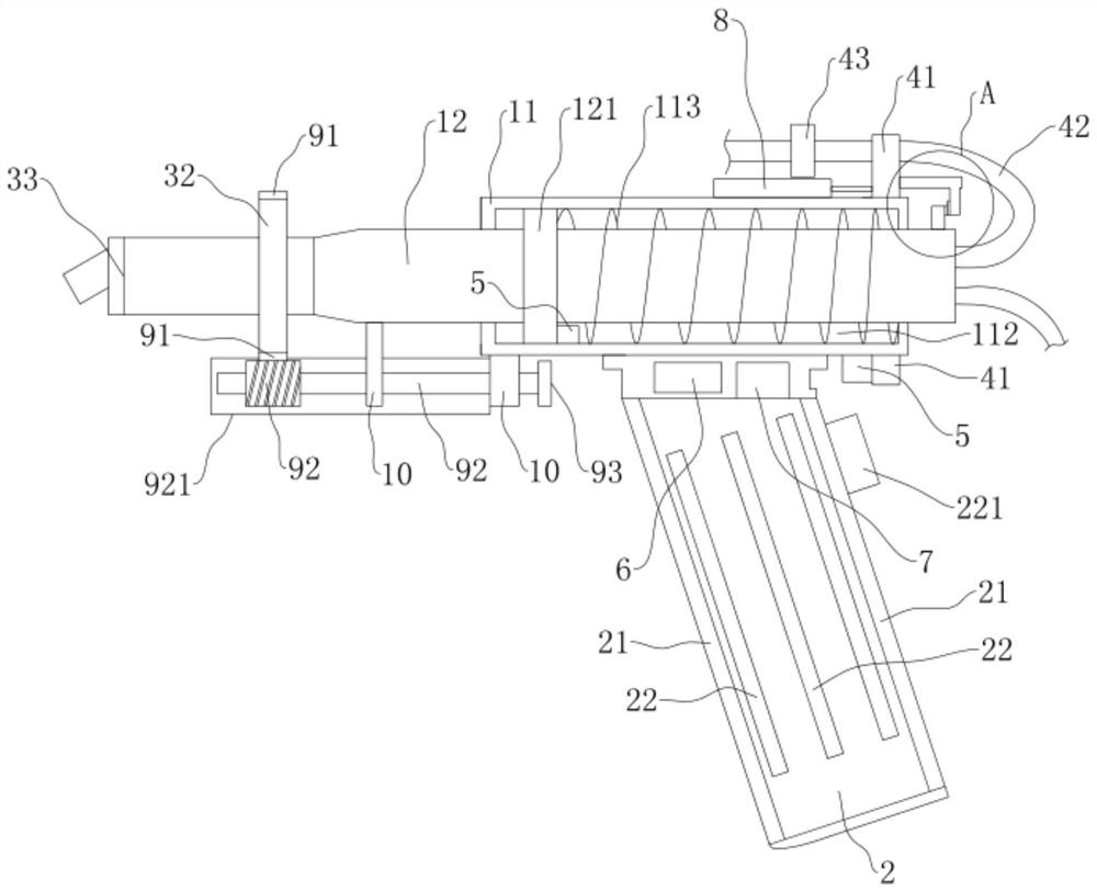 Solid CO2 cleaning and spraying device