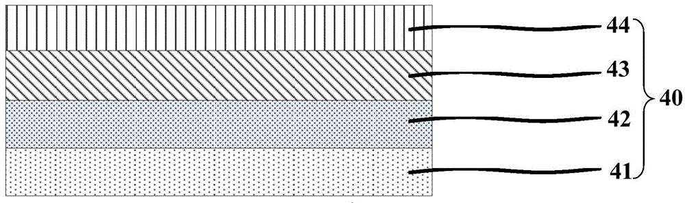 Transparent organic light-emitting device and method for manufacturing same