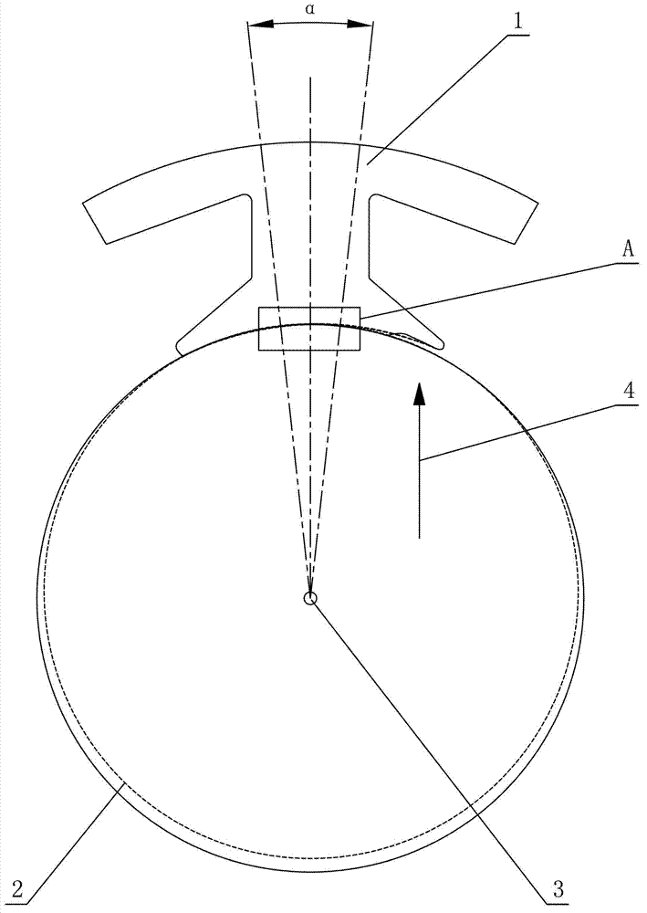 Stator punched plate of single-phase direct current brushless motor