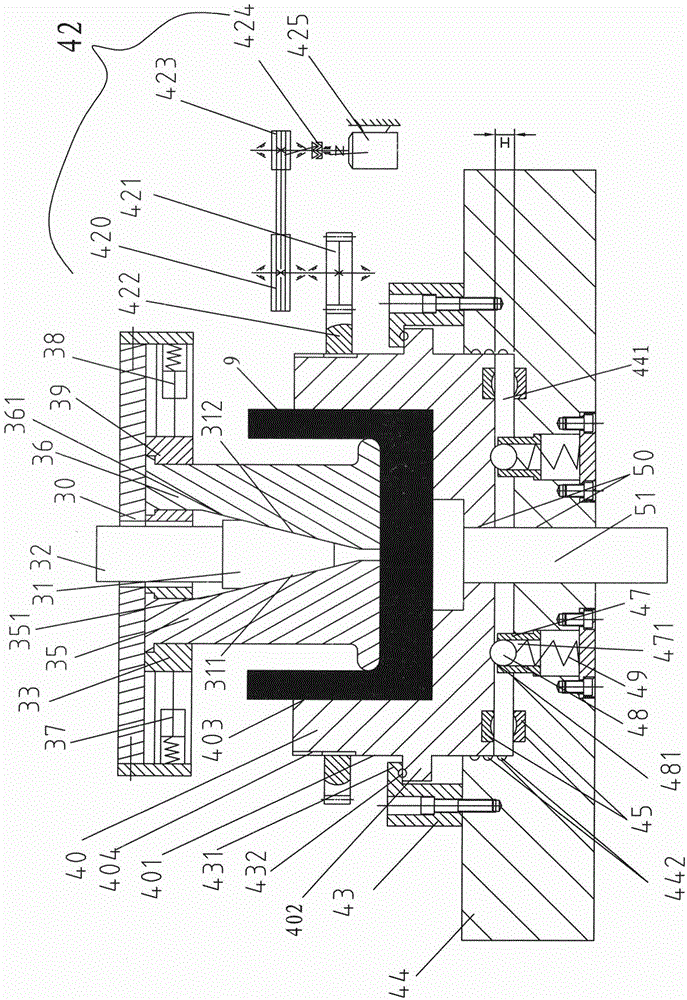 Inner transverse bar extrusion die for cylindrical component