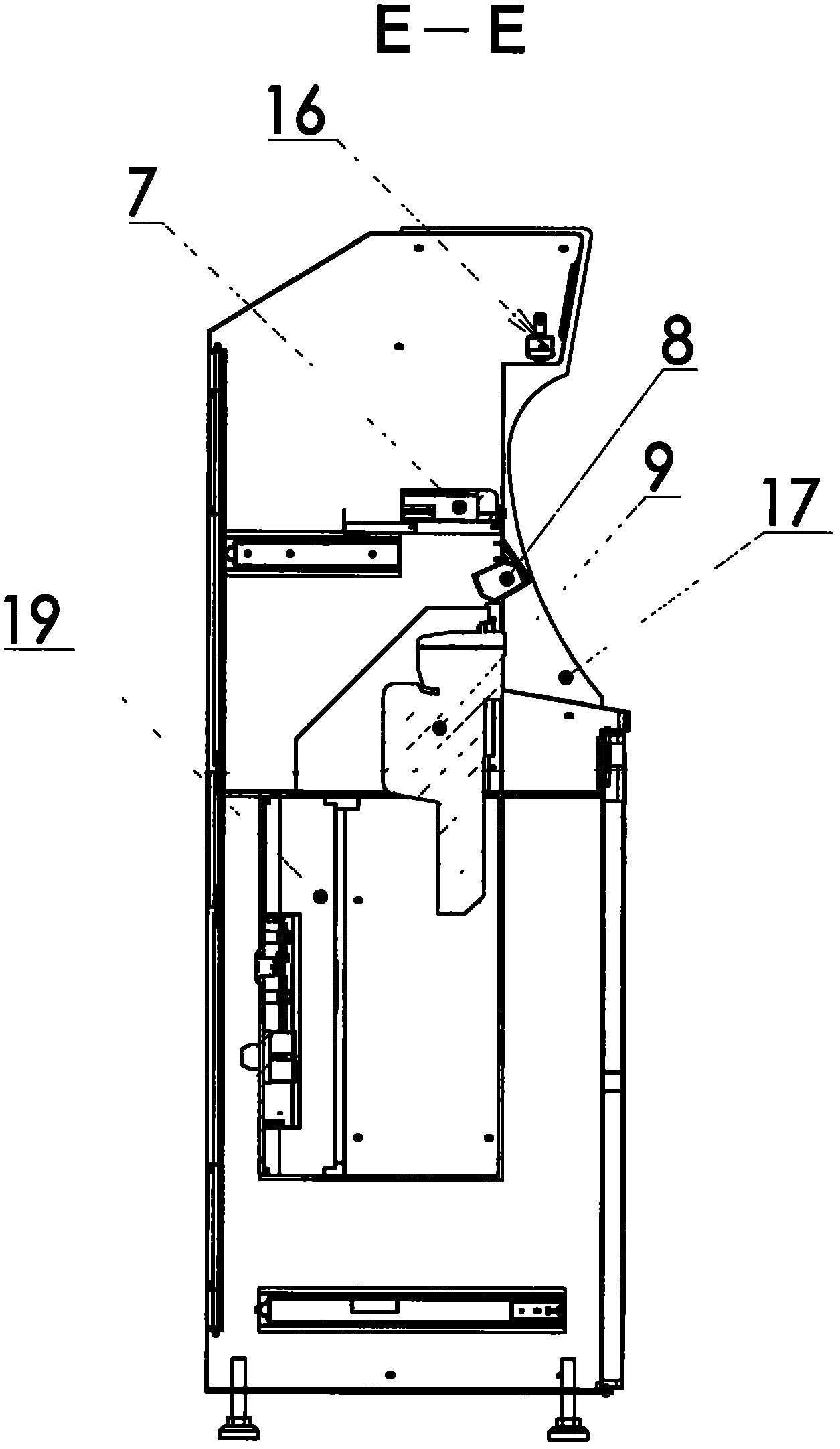 Multifunctional self-service pavement and change service terminal