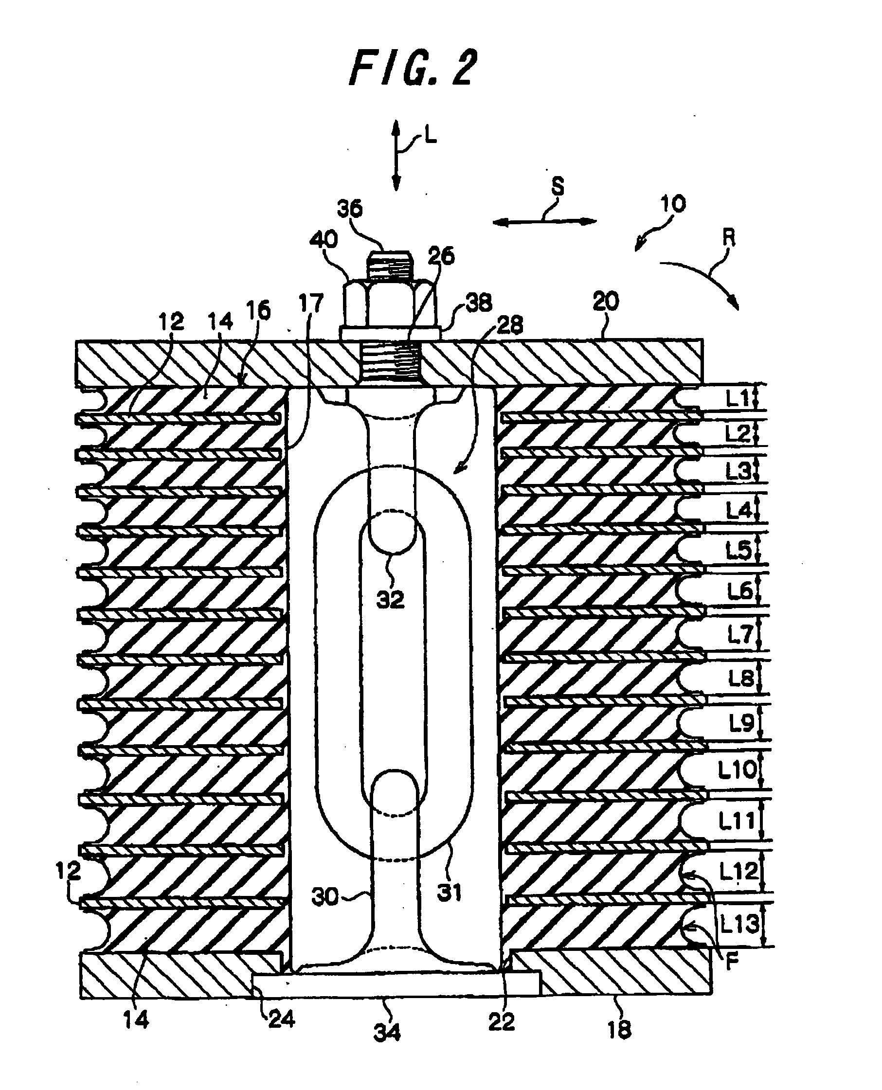 Vibration damping system