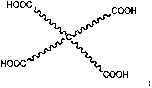 Flame-retardant antibacterial master batch with metal modified cross esterification compound and preparation method of flame-retardant antibacterial master batch