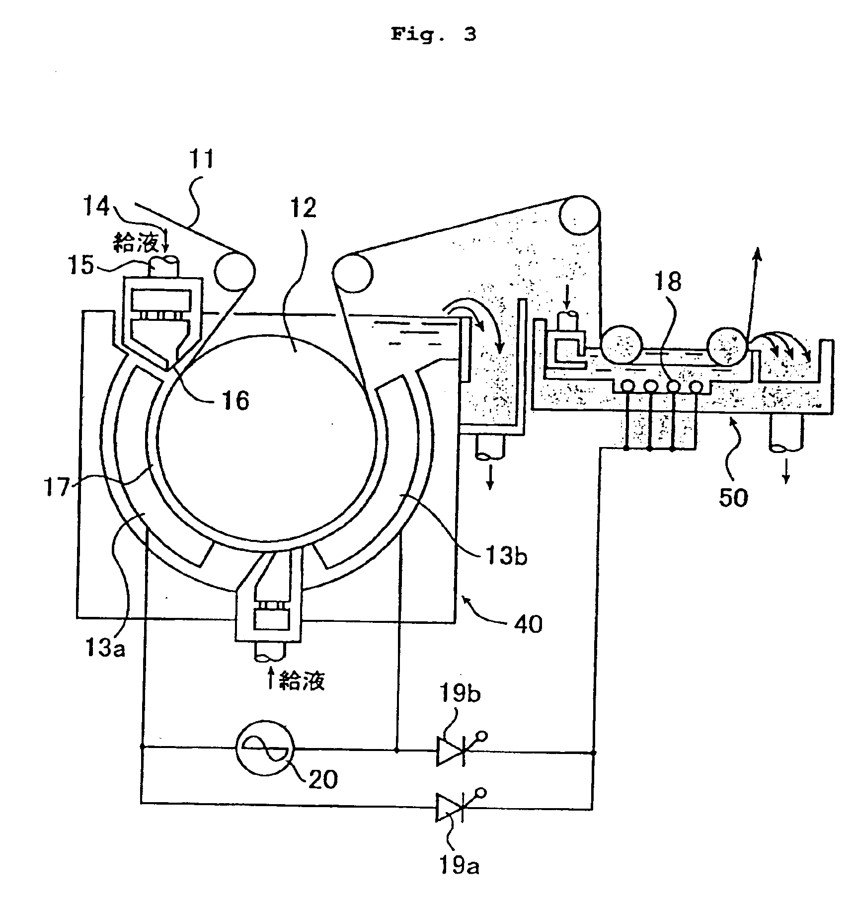 Lithographic printing plate precursor