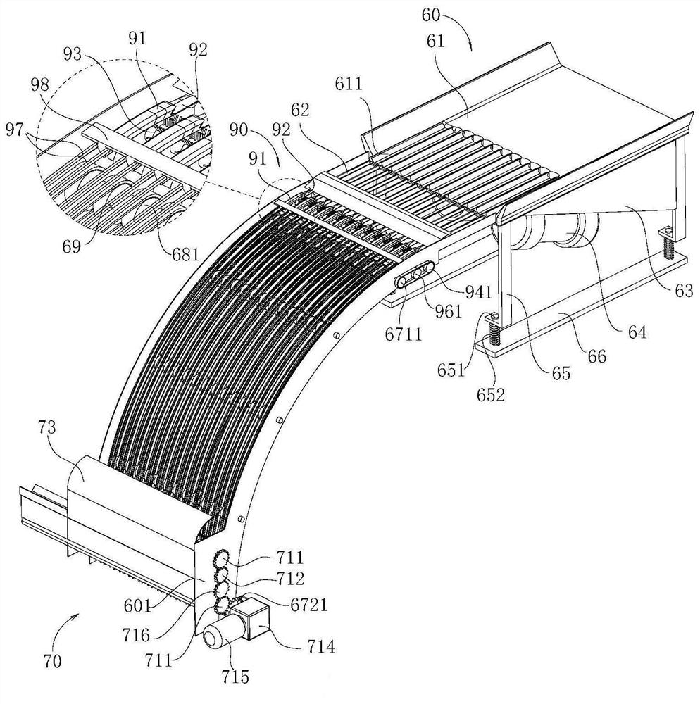 Grading device