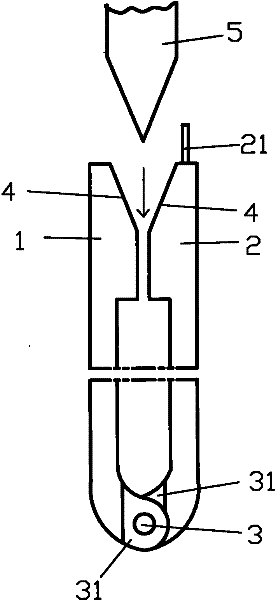 Stone stripping expanding fixture