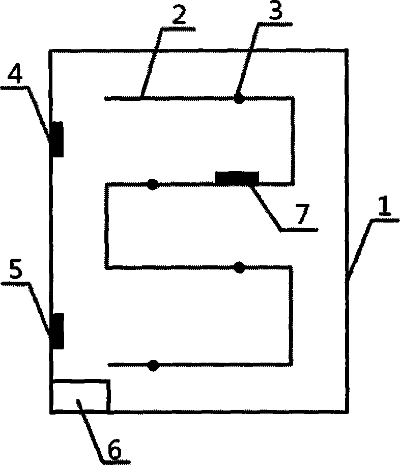 Water circulating system for wall-hung plant cultivation