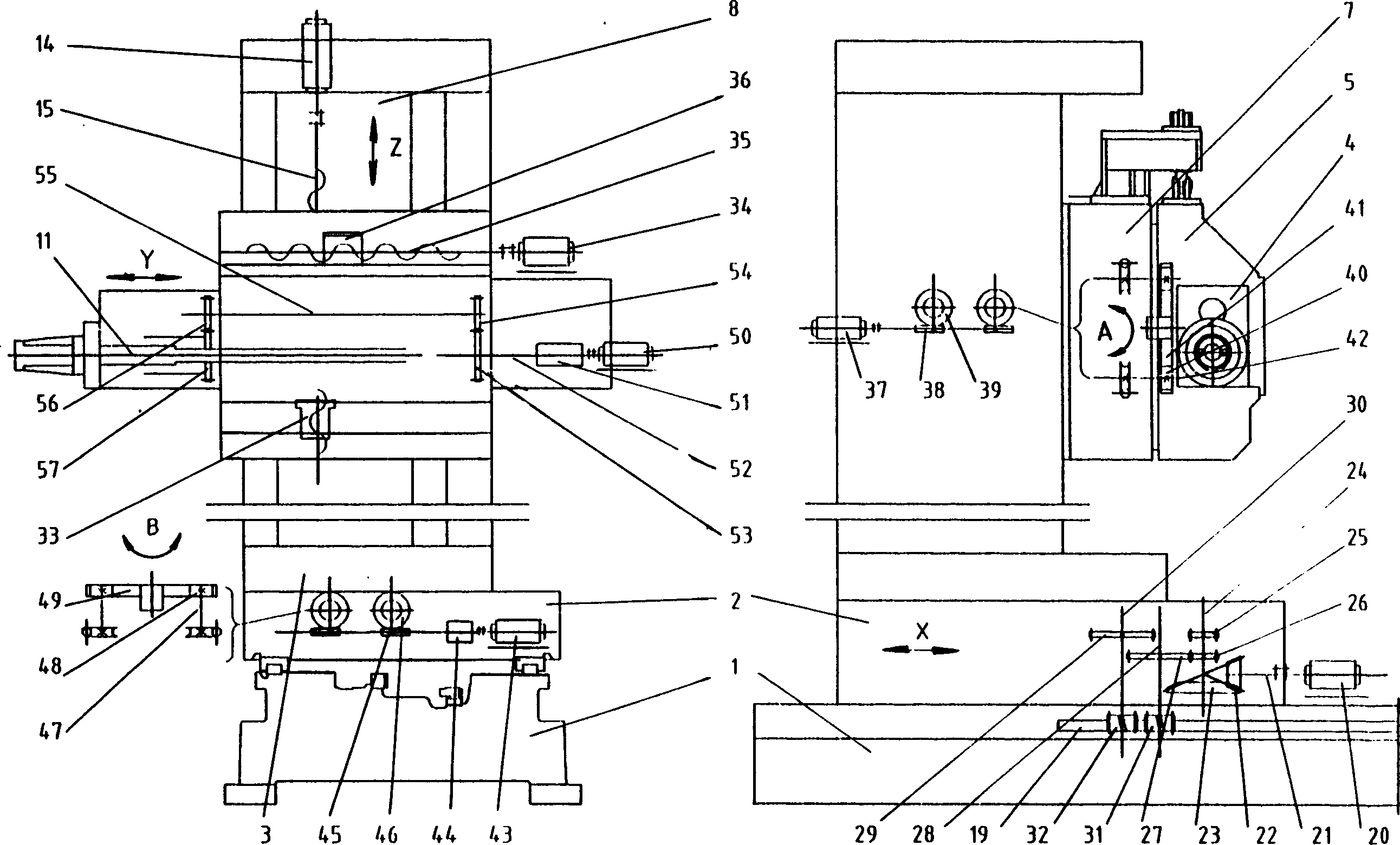 Digital control machine with magnetic suspension track girder