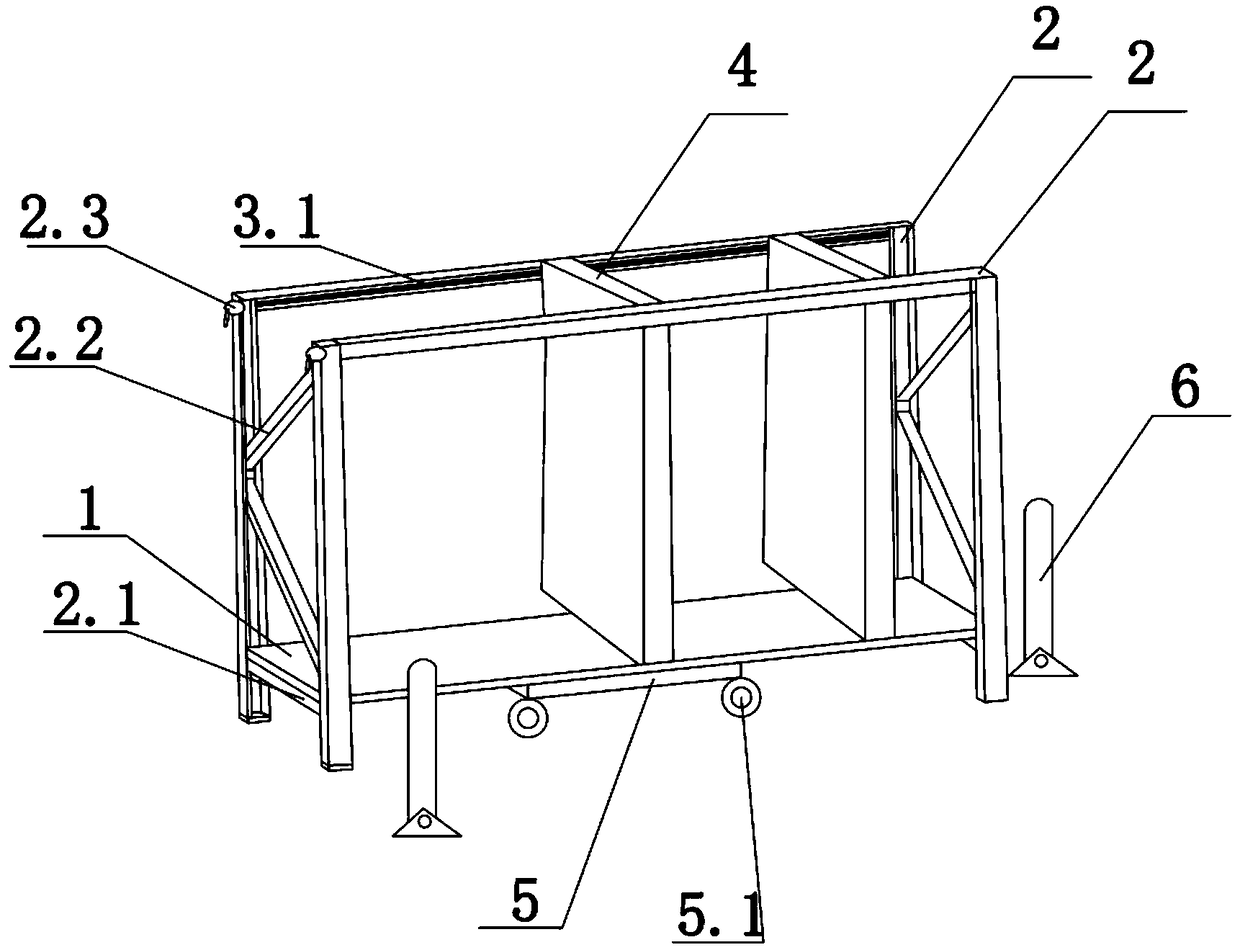 Adjustable shelf