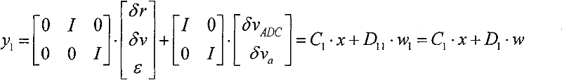 Multi-target multi-sensor information amalgamation method based on convex optimized algorithm