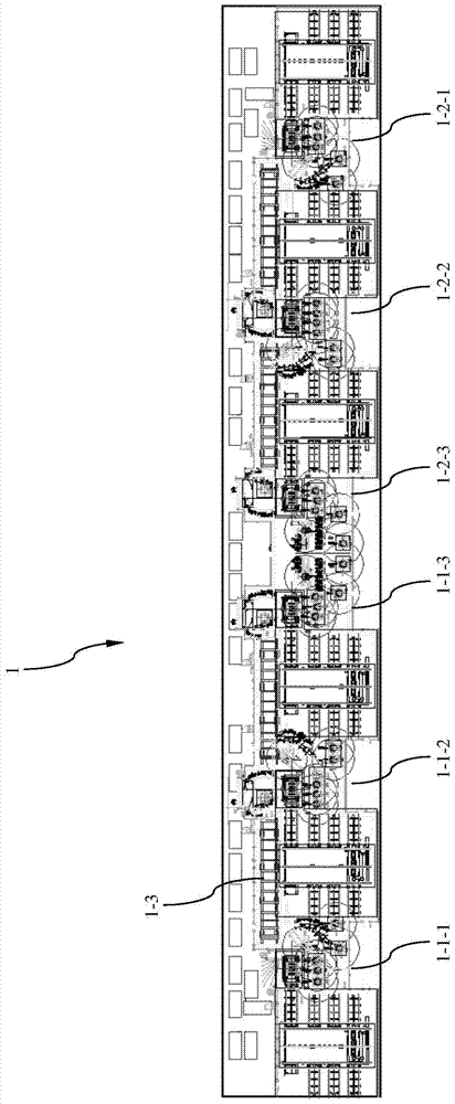 Flexible production line of automobile side bodies