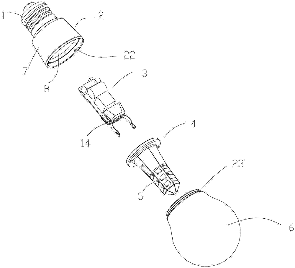 Buckle type assembled LED lamp structure