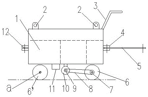 Vehicle-mounted tool case