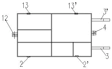 Vehicle-mounted tool case